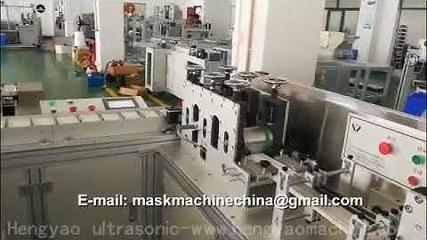 fully auto high speed face mask making machine