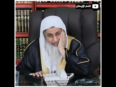 حكم استعمال جوزة الطيب في التوابل بحجة انها تسكر الشيخ مصطفي العدوي
