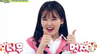 Download Lagu OH MY GIRL (오마이걸) Seunghee (승희) New Aegyo Song @ weekly idol MP3