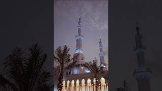 أفضل الأماكن في العالم The best places in the world#shorts #islam#islamic#viral#muslim #short#explor