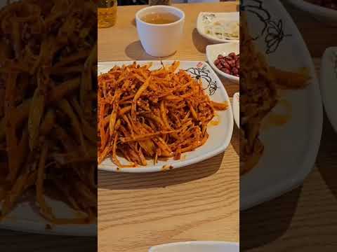 일미양꼬치