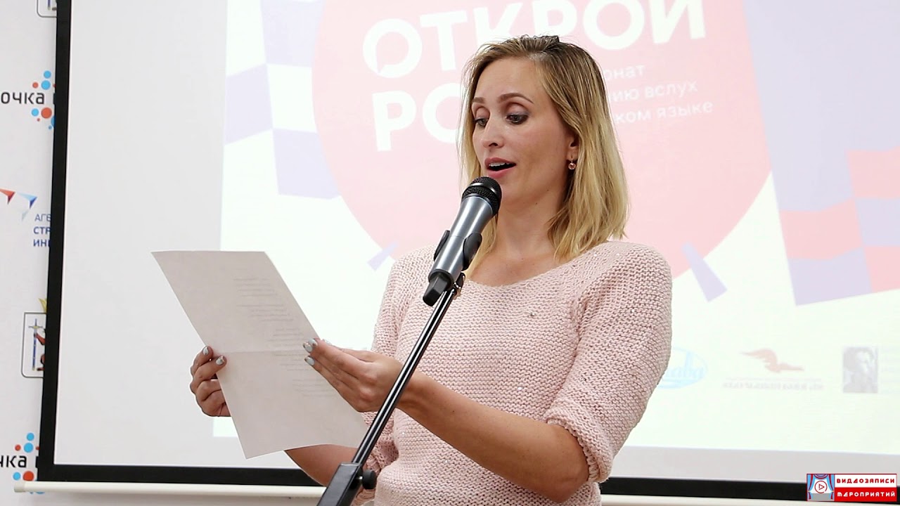 Екатерина Бронникова - Снега потемнеют синие. Финал Чемпионата России ...