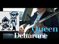 Queen/Deltarune#sheetmusicboss #banjo #deltarune
