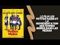 Le film les petites mains et la reprsentation des femmes noires dans les mdias