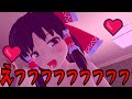 【下ネタ+エロ注意】えっtなアプローチをする霊夢さん【ゆっくり】