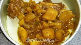 নতুন আলু দিয়ে খাসির হাড়ের মাংসের ঝোল / Khasir Paya Recipe /Beef Paya Recipe #chicken #bengalifood