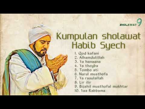 Kumpulan Sholawat Habib Syech