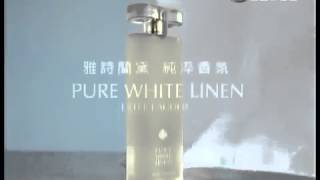 White Linen Perfume Review | Fragrance.com®