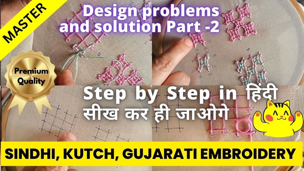 5 Box Level Complete Kutch, Gujarati, Sindhi Embroidery Step by step in