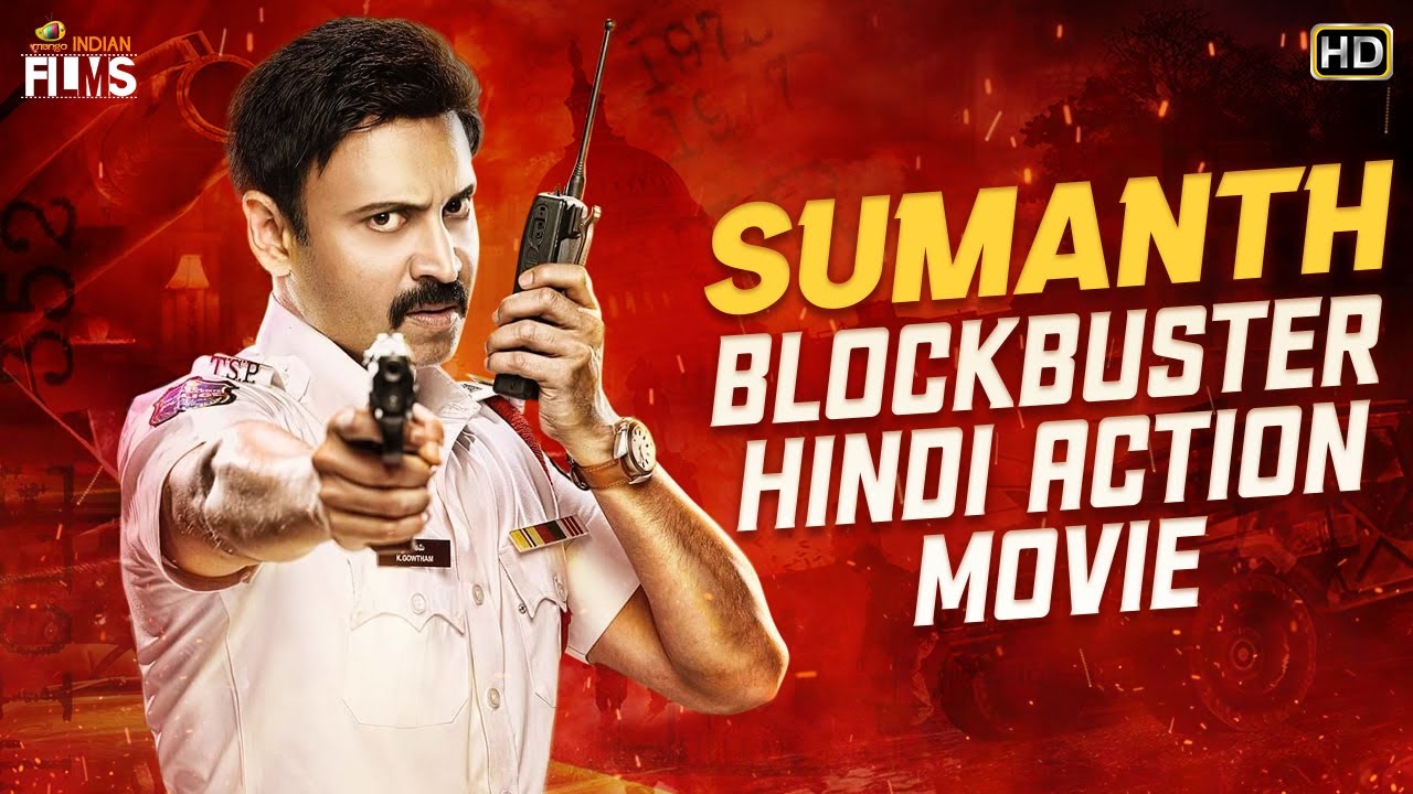 Sumanth Blockbuster Hindi Action Movie HD | 2023 South Indian Hindi Dubbed Movies | Indian Films