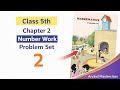 Class 5 Maths | Chapter 2 – Number Work | Problem Set 2 | Maharashtra Board | Hindi