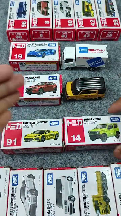 UNBOXING BOX TOMICA🚘🚗