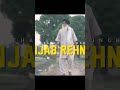 Rangla punjab