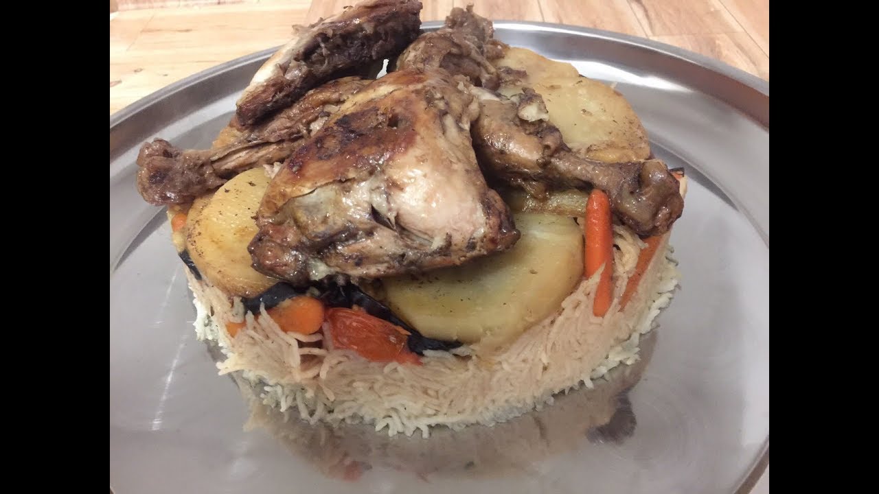 طريقة طبخ مقلوبة الدجاج