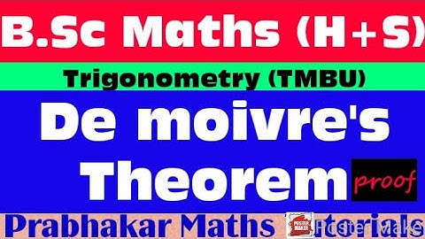 #DeMoivresTheorem #Trigonometry