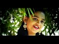 Apeksha Pai Kannada Kogile | Ganapathi Album Song Latest | Shri Gananatham| Devotional 2020