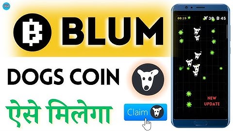 Get Free $Dogs Coin On Your Blum Account | how to get dogs coin on blum | blum new update #blum