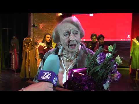 თამარ სხირტლაძის 90 წლისადმი მიძღვნილი საიუბილეო კონცერტი