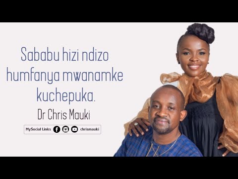 Video: Wanawake Katika Maisha Ya Mwanaume