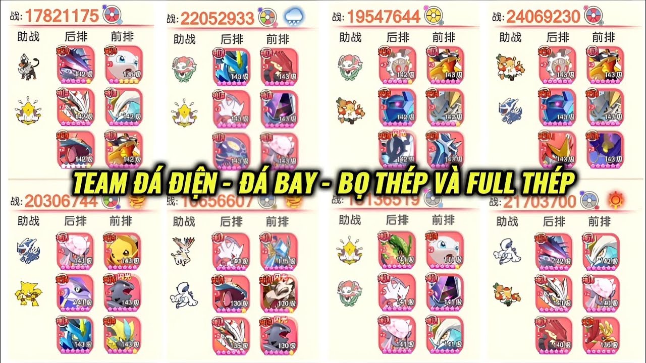 Pocket Incoming - Review trận đấu bản Trung : Team Đá Điện, Team Đá Bay, Team Bọ Thép và Full Thép