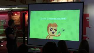 Стачка: Рекламная эволюция Пикабу