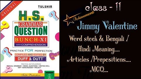 class-11 Question Bunch || Duff & Dutt|| #duff&dutt #questionbunch #achievement #class11 #hs