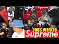 【都内並びレポ】小物レザーアイテムが熱い!! Supreme 25SS WEEK10