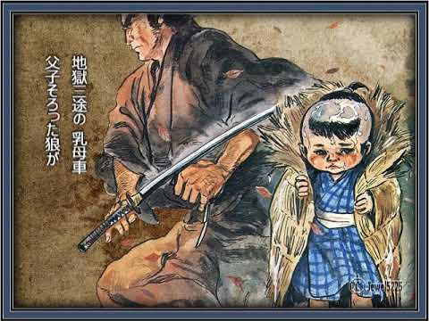 子連れ狼 若山富三郎 子連れ狼 若山富三郎版 コンプリート DVD-BOX 全7
