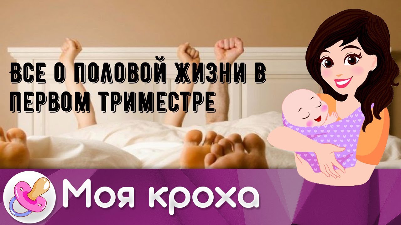 Можно Ли Заниматься Сексом С Дочкой