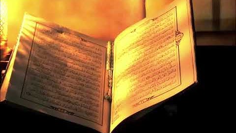الشيخ عبدالعزيز الزهراني سوره النجم موثره جداً