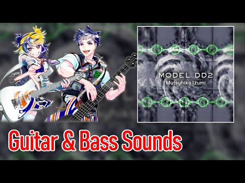 [ギタドラ] MODEL DD2 - Guitar & Bass Sounds