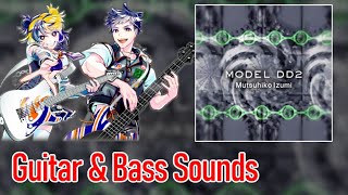 [ギタドラ] MODEL DD2 - Guitar & Bass Sounds