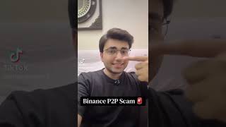 Binance P2P Scam Alert! P2P Scam Solution! #scam #p2p #binance #solution