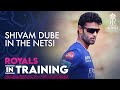 Shivam Dube's first training session with the Royals.