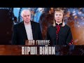 Про головне в деталях. Б. Томенчук. Про збірку віршів «Вишийте, мамо, бронежилет»