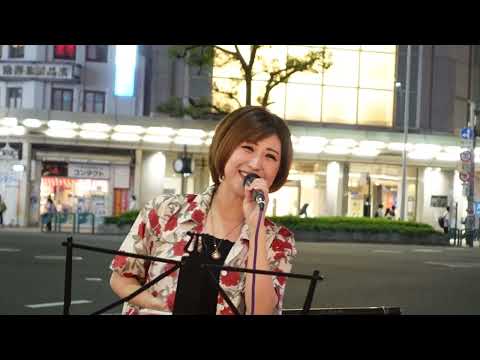 堀切千色「逢えたりしないけど」(オリジナル)、四条河原町周辺、２２.０８.１５