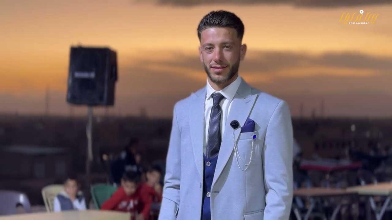 حفل خطوبة العريس محمد ايمن الرجب