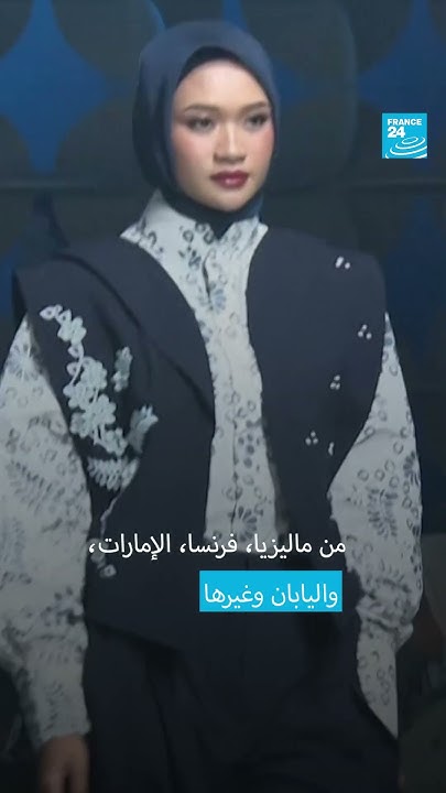  :       24 / FRANCE 24
