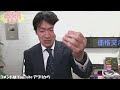 アネットライブ ライブコマース🔥 オールマイトデータケーブルセットのご紹介 2024/5/9 20:00~