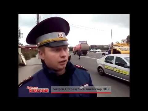 Криминальные новости калаче воронежской области