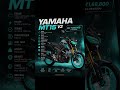 #yamahamt15 #yamaha