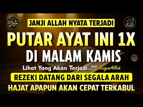 YA IMAMARUSLI  - AYU DEWI ELMIGHWAR (COVER MUSIC VIDEO)