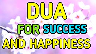 Dua For Wealth, Money, Rizq And Succes In Business!! Insha Allah