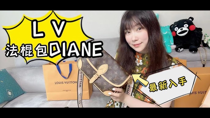 Louis Vuitton - Diane 🧡 #unboxing #unboxwithme #louisvuitton #fyp