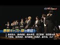 ã€ãƒ€ã‚¤ãƒ¤ã®A The ORCHESTRAâ…¡ã€‘ã€Œãƒ€ã‚¤ãƒ¤ã®A actâ…¡ã€BDï¼†DVD5ï½ž8å·»FCé€£å‹•è³¼å…¥ç‰¹å…¸ã‚