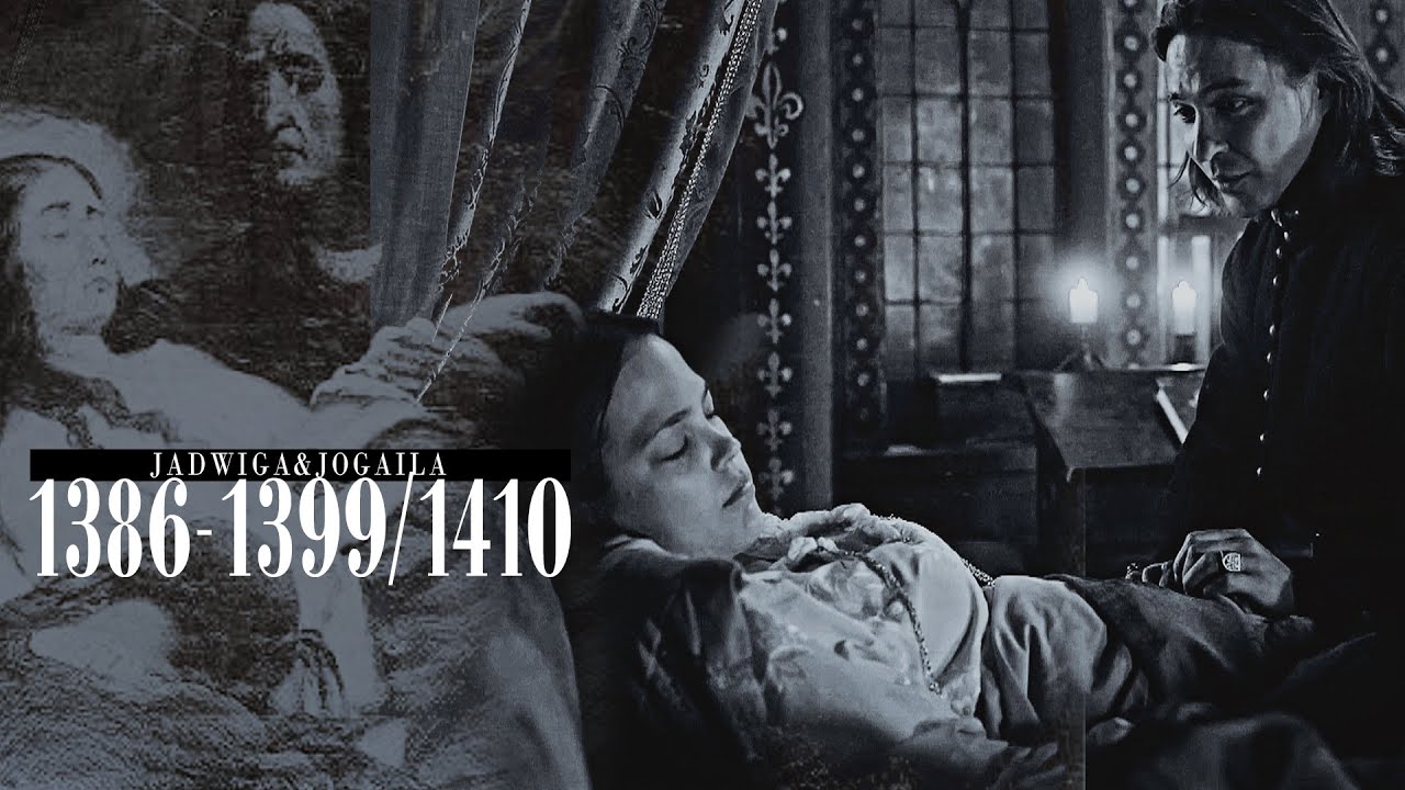 Ядви́га & Яга́йло | 14 февраля 1386 г. - 17 июля 1399 г. [+ 15 июля 1410 г.]