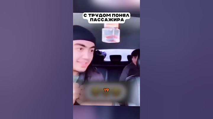 Таксист не понял пассажира 🤣 🤯