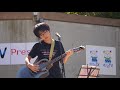 崎山蒼志 『潜水』 遠州webTV 香りの公園 20171009