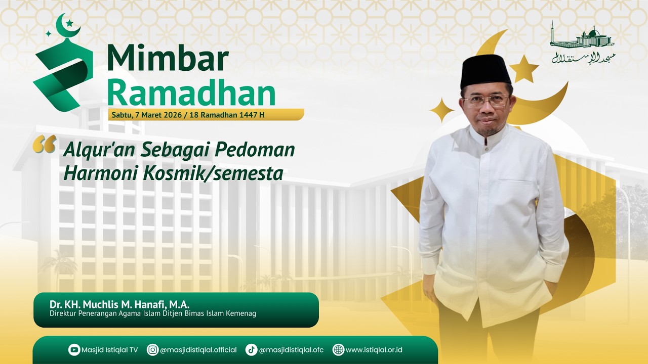 Shalat Tarawih _ 19 Ramadhan 1447 H _ Masjid Istiqlal | 080326