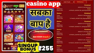 new casino 255 bonus app 💥 new casino slots real app 255 bonus 💥 new casino signup bonus 255 today 💥 screenshot 4